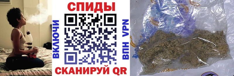 Бутират бутик  площадка клад  Заволжск 