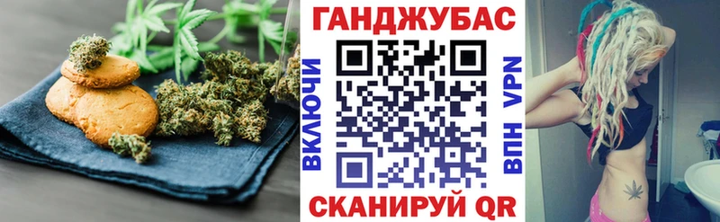 наркошоп  ОМГ ОМГ tor  Canna-Cookies конопля  Заволжск 