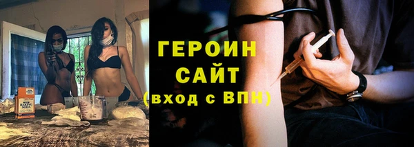 spice Волоколамск