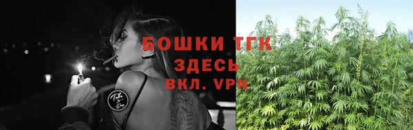 spice Волоколамск