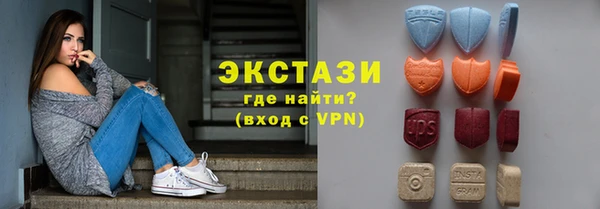 spice Волоколамск