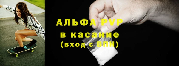 экстази Верея