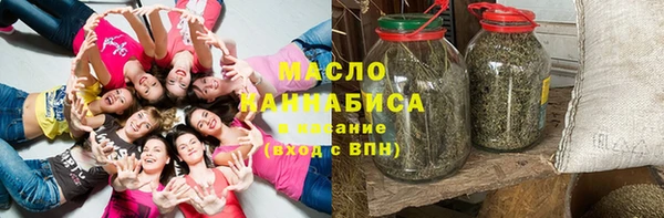 spice Волоколамск