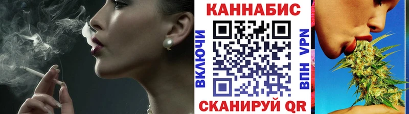 Каннабис тримм  даркнет сайт  Заволжск 